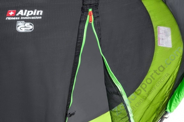 Батут Alpin 3,12 м с защитной сеткой и лестницей