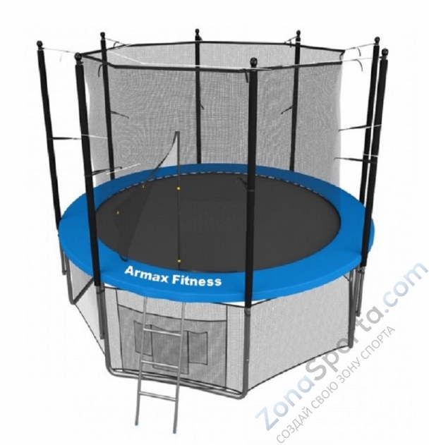 Батут Armax Fitness 8ft  с сеткой и лестницей