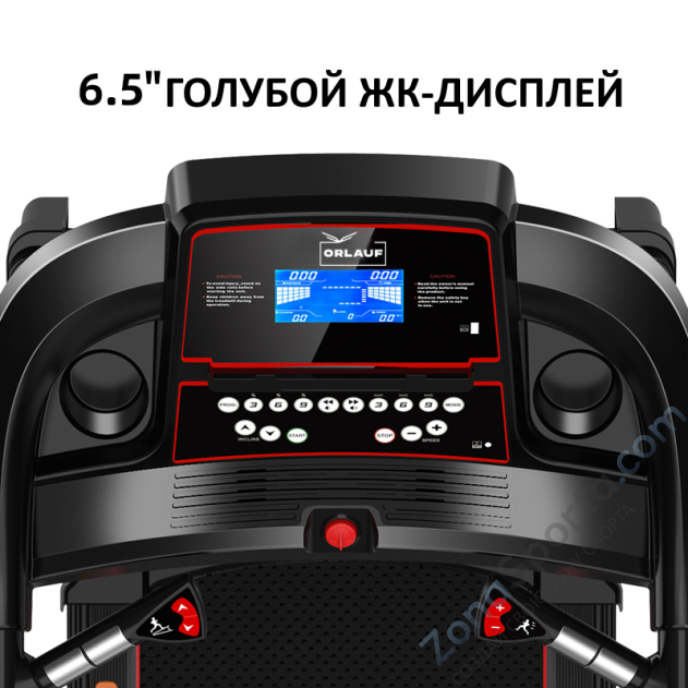 Беговая дорожка Orlauf Hawk A