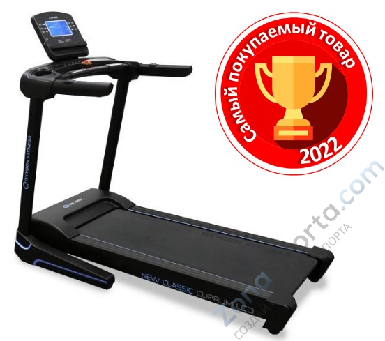 Беговая дорожка Oxygen Fitness New Classic Cuprum LCD