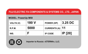 Беговая дорожка Bionique PowerUp M50