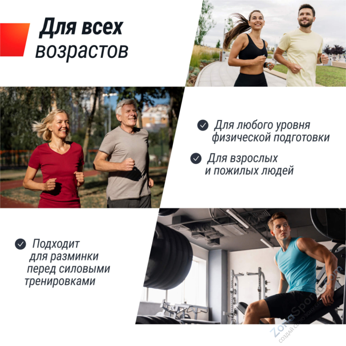 Беговая дорожка Unix Fit MX-850D