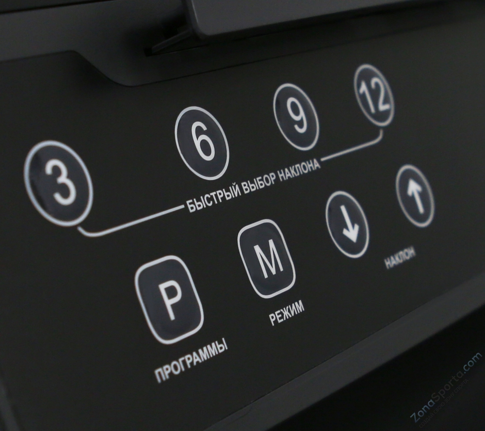 Беговая дорожка Bronze Gym T930M Pro