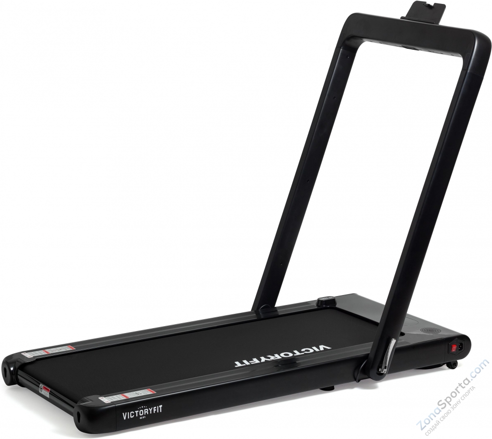 Беговая дорожка VictoryFit VF-X680 black