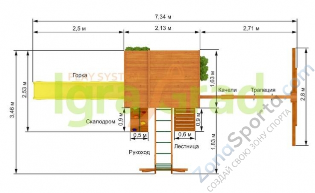 Детская площадка IgraGrad Клубный домик 2 с рукоходом Luxe