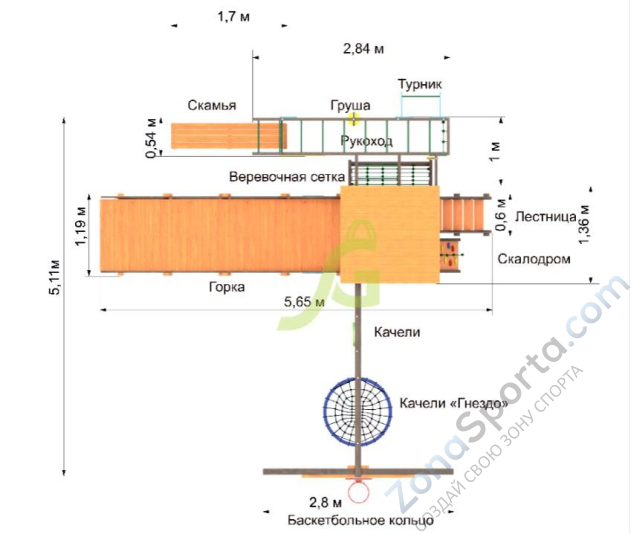 Детская площадка IgraGrad Спорт 1 с зимним модулем