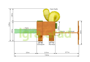 Детская площадка IgraGrad Клубный домик 2 с трубой Luxe