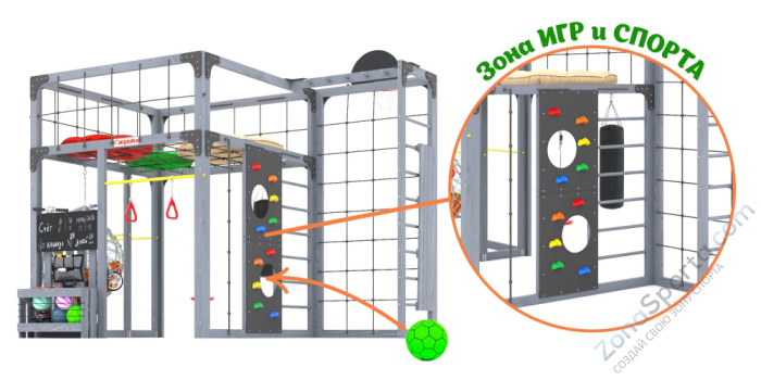 Детская площадка Савушка Куб-2 (Серый) с подушками и коконом