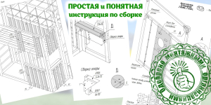 Детская площадка Савушка Куб-2 (Серый) с подушками и коконом