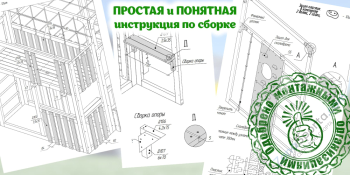 Детская площадка Савушка Куб-2 (Серый) с подушками