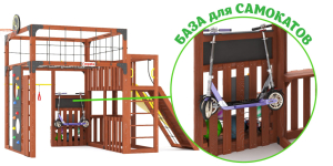 Детская площадка Савушка Куб-3 (Махагон)