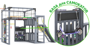 Детская площадка Савушка Куб-3 (Серый) подушками и коконом