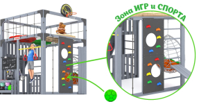Детская площадка Савушка Куб-3 (Серый) подушками и коконом