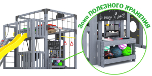 Детская площадка Савушка Куб-3 (Серый) с подушками