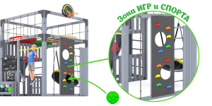 Детская площадка Савушка Куб-3 (Серый) с подушками