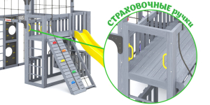 Детская площадка Савушка Куб-3 (Серый)