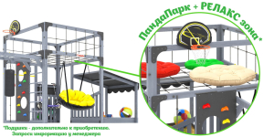 Детская площадка Савушка Куб-4 (Серый)