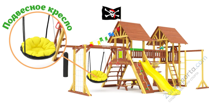 Детская площадка Савушка Люкс 9 Comfort