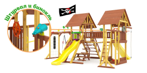 Детская площадка Савушка Люкс 9 Comfort