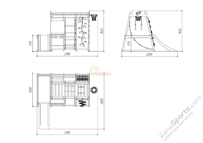Детский комплекс Савушка Непоседа 7 oak