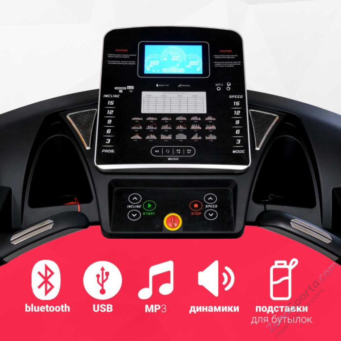 Электрическая беговая дорожка Protrain KD152D-C3
