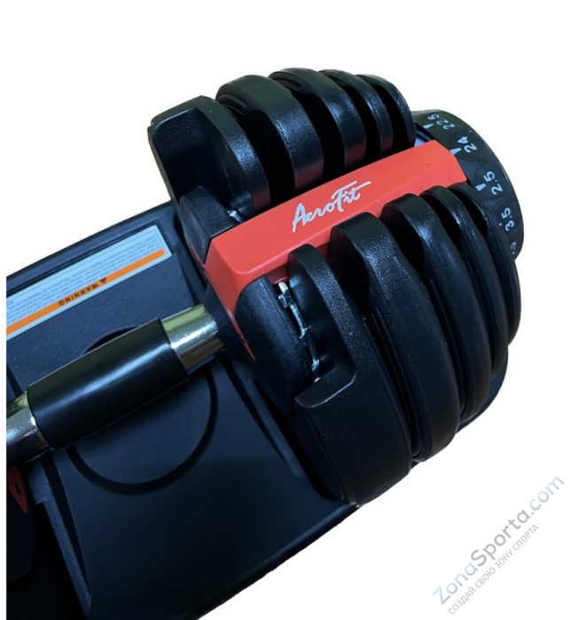 Гантель регулируемая от 5 кг до 40 кг Aerofit AFGRB-40KG