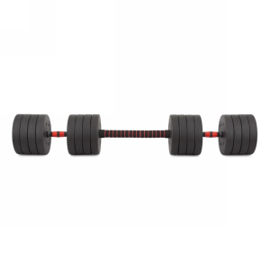 Гантели разборные с грифом, 50 кг. (2 шт. х 25 кг.) VictoryFit VF-DС500