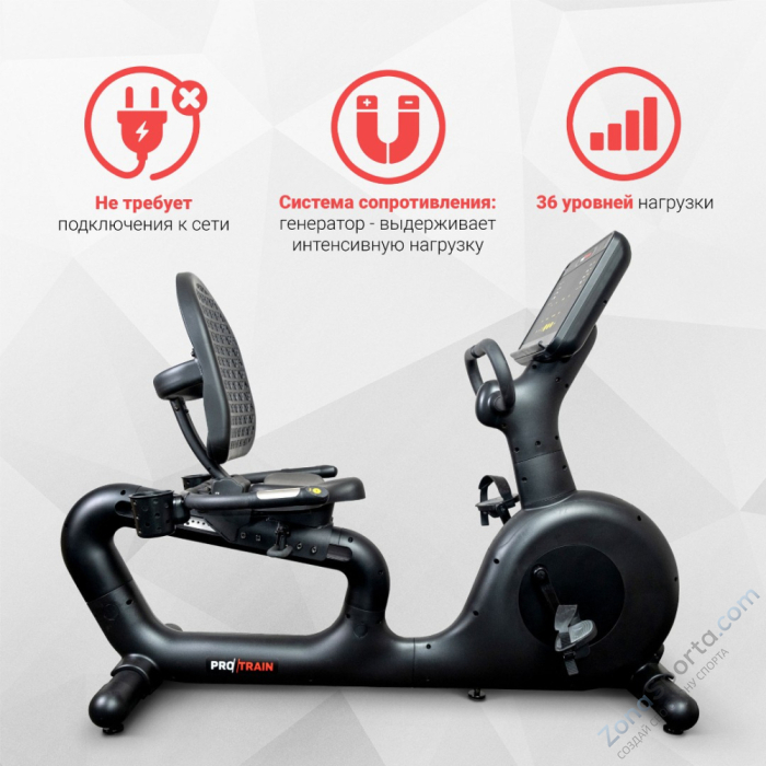 Горизонтальный велотренажер Protrain A-2200G