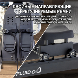 Гребной тренажер Neon PRO XL