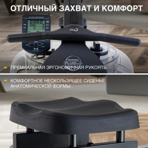 Гребной тренажер Neon PRO XL