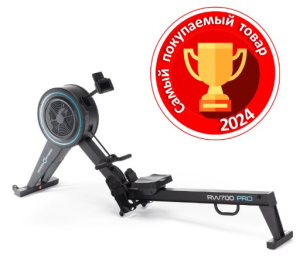 Гребной тренажер Oxygen Fitness RW700 PRO