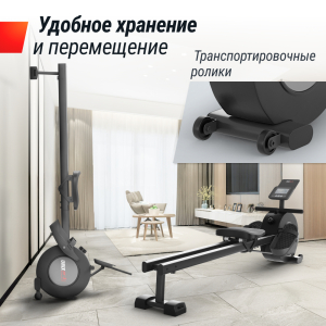 Гребной тренажер Unix Fit Techno Rower 360