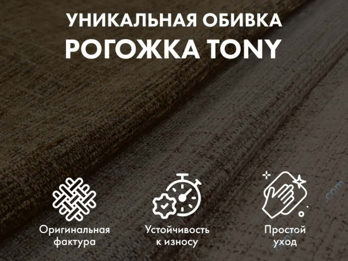 Массажное кресло качалка OTO Dance+ Шоколад