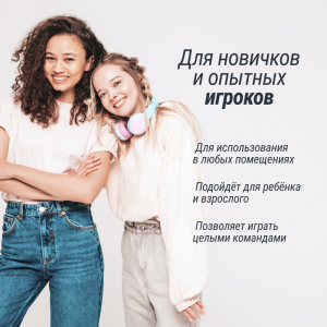 Игровой стол Unix Line Аэрохоккей (142х64 cм) Black