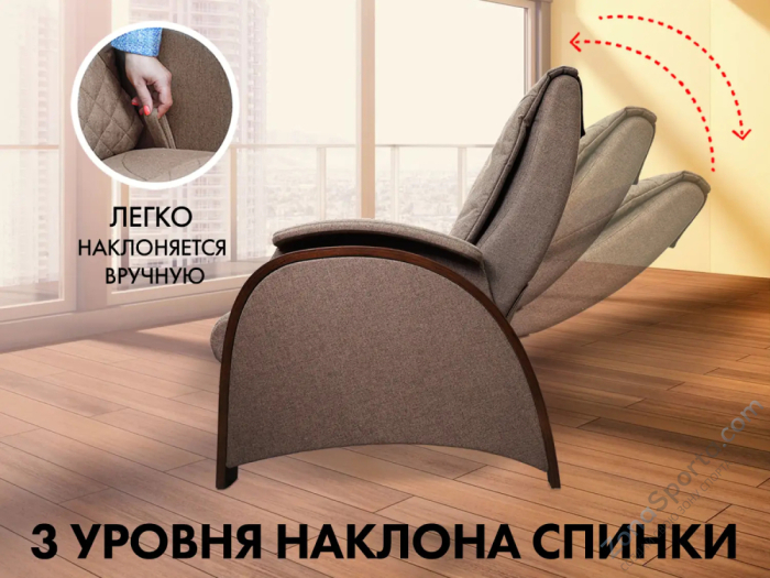 Кресло-качалка (маятник) с массажем Fujimo Balance 2 Шоколад