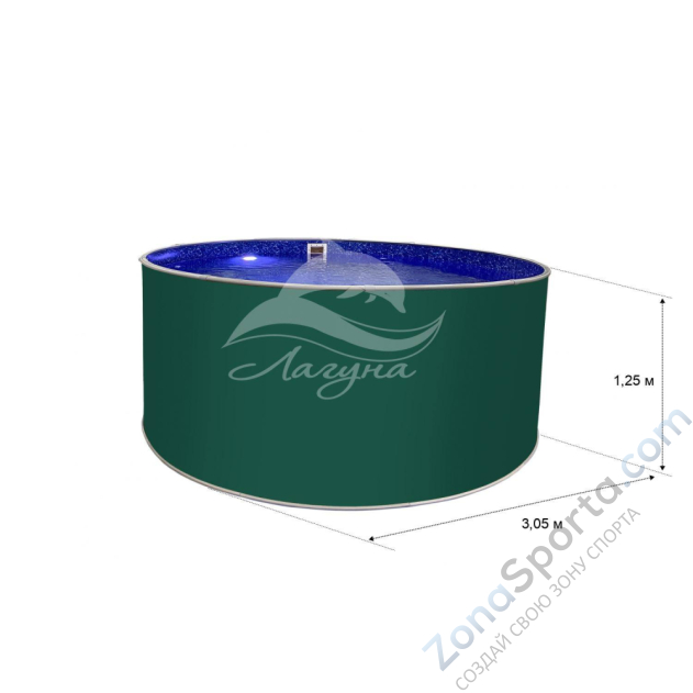 Круглый бассейн Лагуна ТМ236 3,05 х 1,25 м