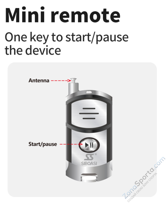 Машина для запуска воланов для бадминтона Siboasi S8025A