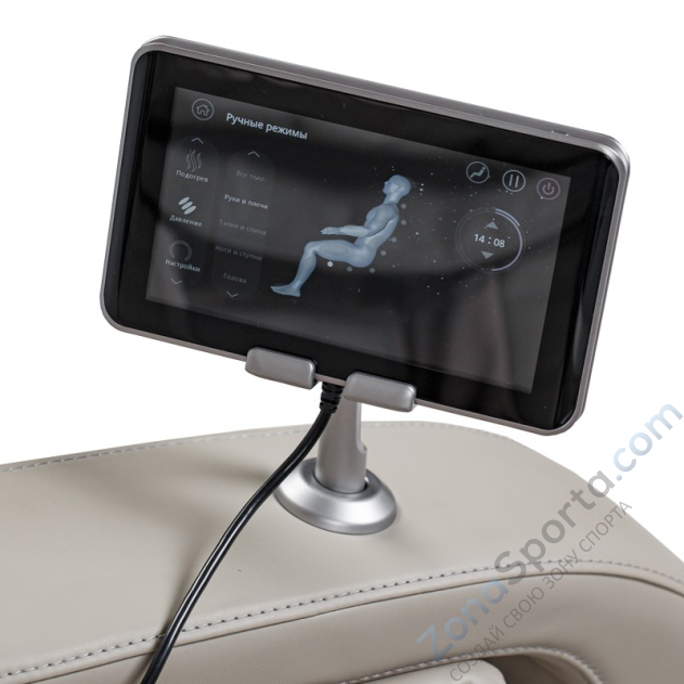 Массажное кресло Ergonova Organic Maxima XL Ivory