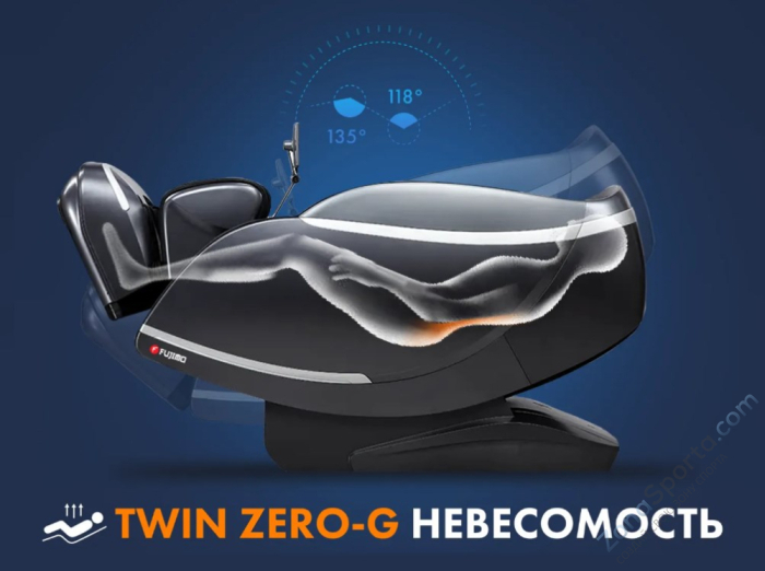 Массажное кресло Fujimo Guru Серый