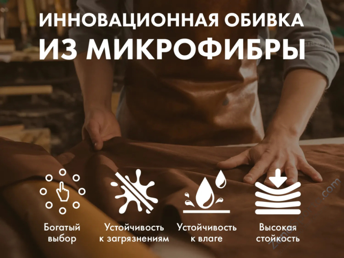 Массажное кресло Fujimo Guru2 Коричневый