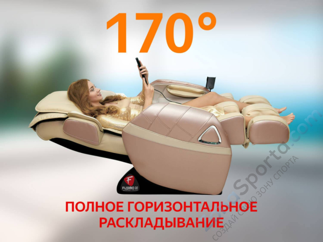 Массажное кресло Fujimo Soul Бежевый