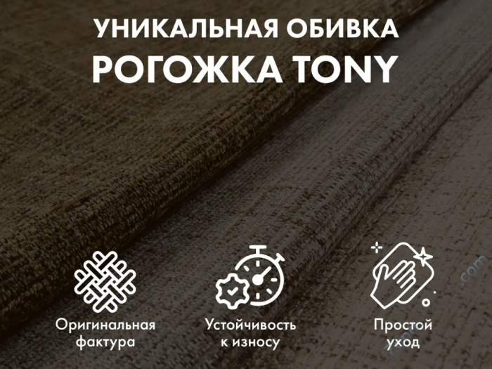 Массажное кресло качалка Oto Grand Life Бежевый