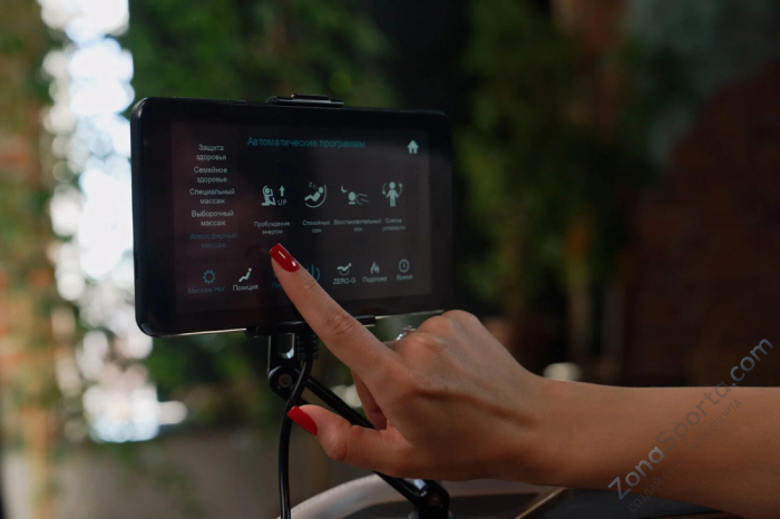 Массажное кресло Senzo Unkai Grey