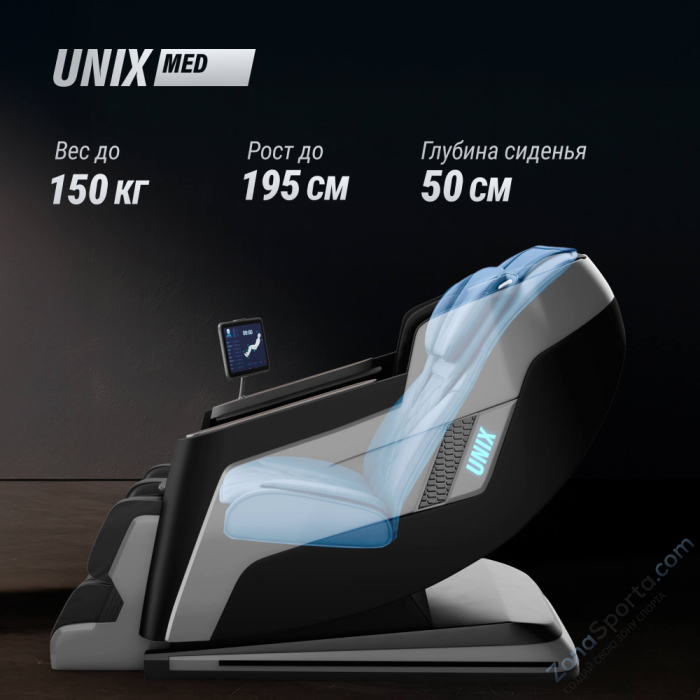 Массажное кресло Unix Afelia Black