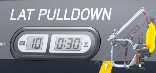 Независимая гребная тяга Matrix Ultra G7-S34