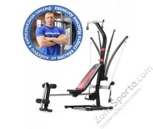 Мультистанция Bowflex PR1000