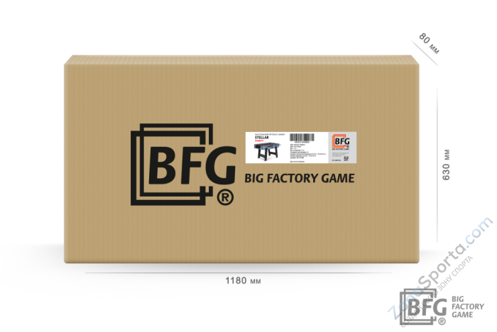 Настольный футбол / Кикер BFG Stellar (Индиго)