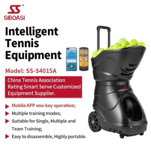 Теннисная пушка Siboasi S4015A