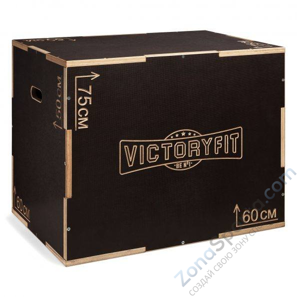 Тумба для кроссфита VictoryFit VF-K18