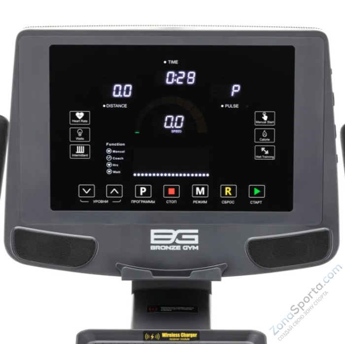 Велотренажер вертикальный профессиональный Bronze Gym U1000M Pro Turbo New